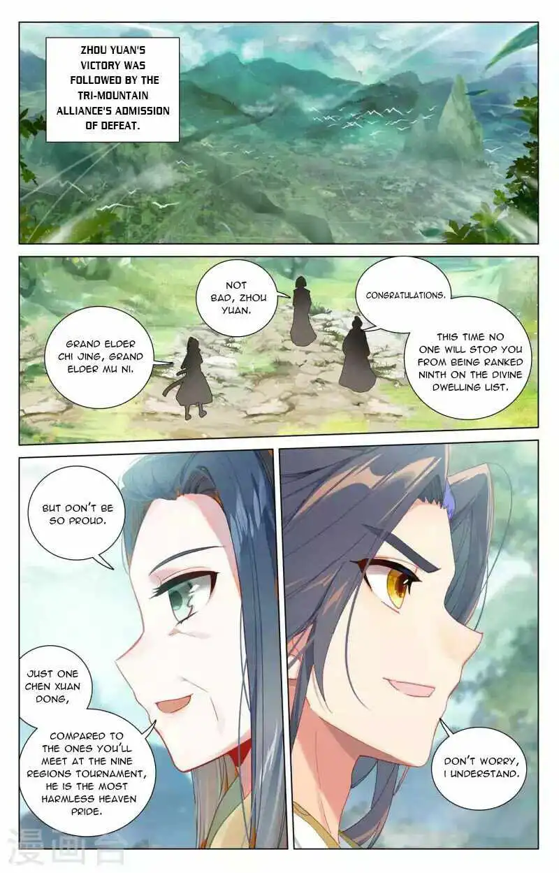 Yuan Zun Chapter 432 8